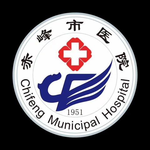 赤峰市医院神经外二科 一周手术简报