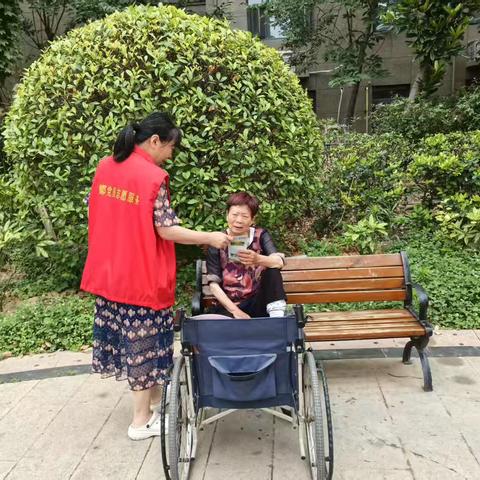 新兴街道办事处南环社区开展垃圾分类宣传活动