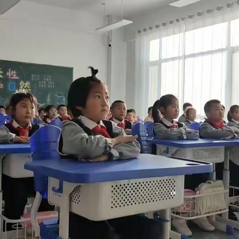 【好习惯 伴成长】繁峙县实验小学古家庄校区一年级课堂常规养成教育展示活动