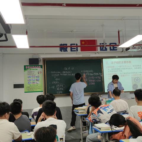 湖南师范大学工程与设计学院20级赴长沙涉外旅游职业中专实习——第6周