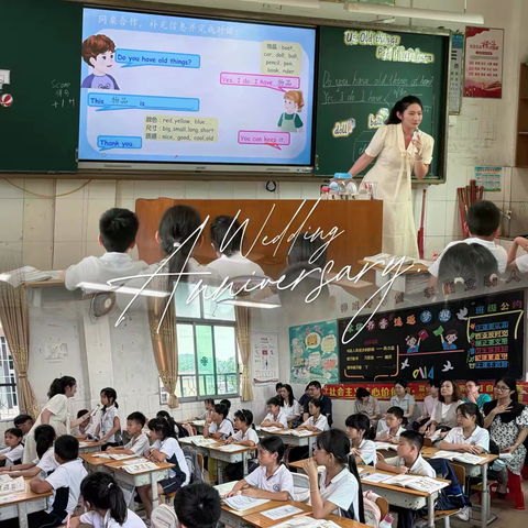 【教以共进 研以致远】 教师培训之送课进校园教研活动