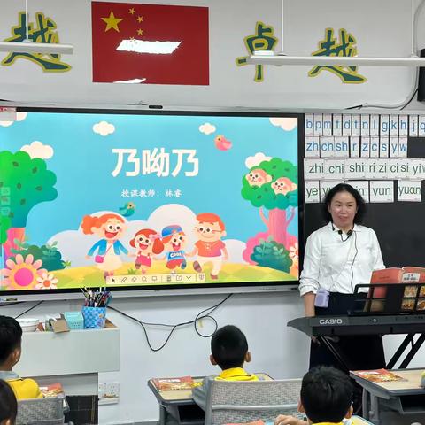 聚焦课堂专题研讨  共促教学能力提升——孙琼玉名师工作室开展集体教研活动