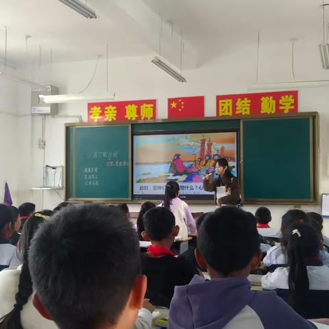 以研促教，助推成长——三营镇小学语文名师工作室教研活动剪影