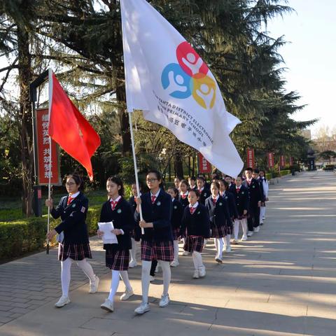 【新优质成长学校·电子城小学】“清明追思 缅怀英烈”主题教育活动