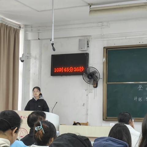 【特级教师邀你一起看】独家“生生五行”教学法