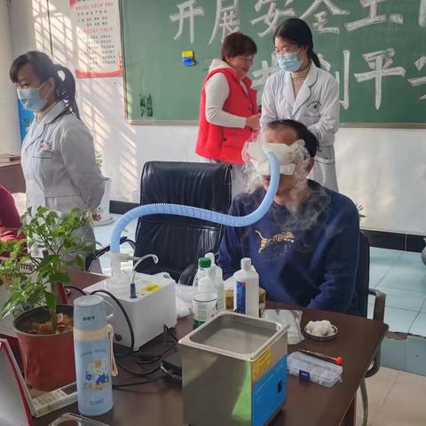 “关爱老师眼睛健康”护眼行动-新密市实验高中