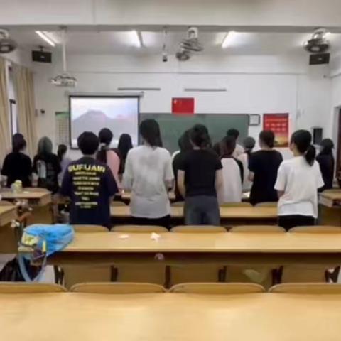 522学前教育4班 ‍学习宣传党的二十届三中全会精神-青春为中国式现代化建设挺膺担当