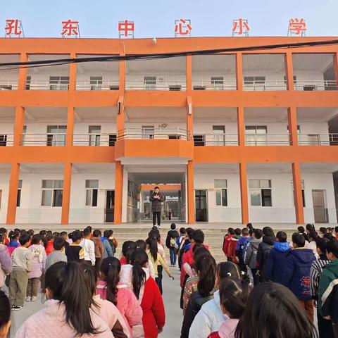 黄梅县第八小学孔东校区 举行阳光运动会