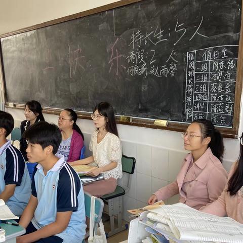 携手共研，聚焦课堂 海口市琼山中学23-24学年度 高一英语组1月教研活动 ——研究课