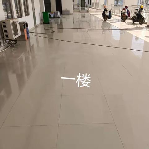 爱护校园环境，共建文明校园———22电商一班劳动课