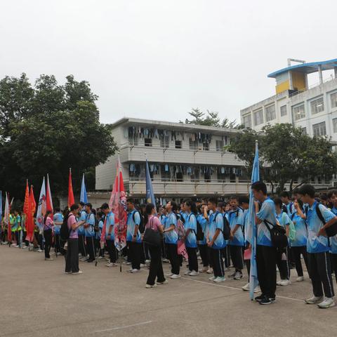 享丰收之美，体验劳动之乐 ——南宁市相思湖学校（民大校区初中部）秋季研学活动