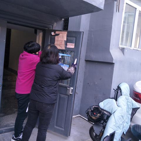 县前巷社区开展“两节"环境卫生大扫除