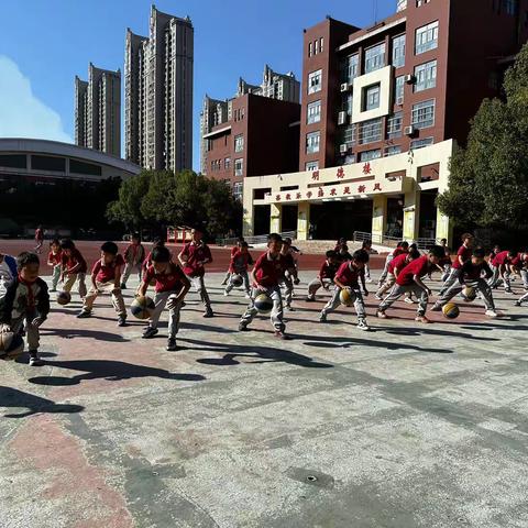 延安学校系列特色课程—篮球