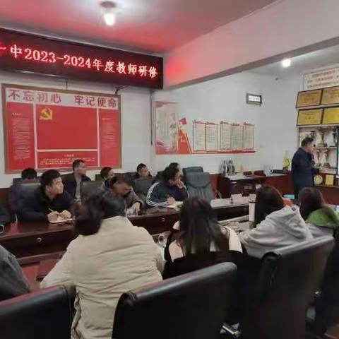 名师引领，师训提升——黄建军班主任管理能力分享交流会