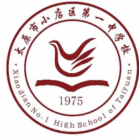 讲好乡村故事，传承非遗文化——小店区一中和煦路八一校区