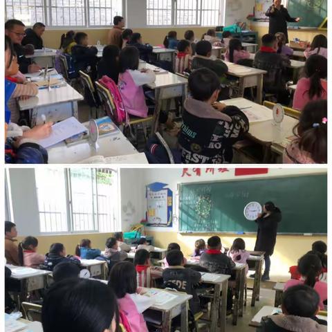 名师示范展风采，深耕课堂共成长——学区教师示范课活动（二年级组）