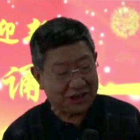 别开生面的“喜迎新年”             朗诵会