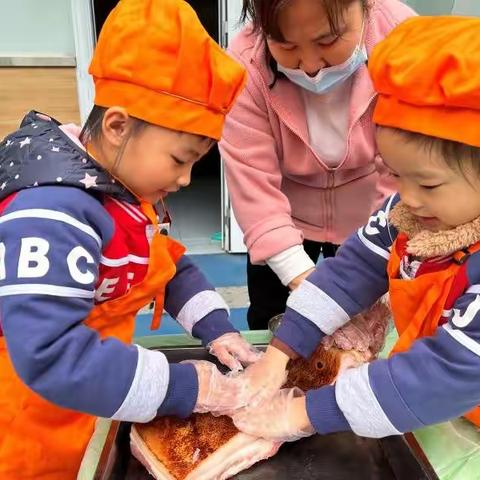 盛景天下小学附属幼儿园中三班二十四节气之冬季主题：腌酱肉+自制糖葫芦