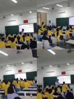 教研绽芳华 活动促成长——中山市港口镇民主小学到龙城第四小学开展教研交流活动纪实