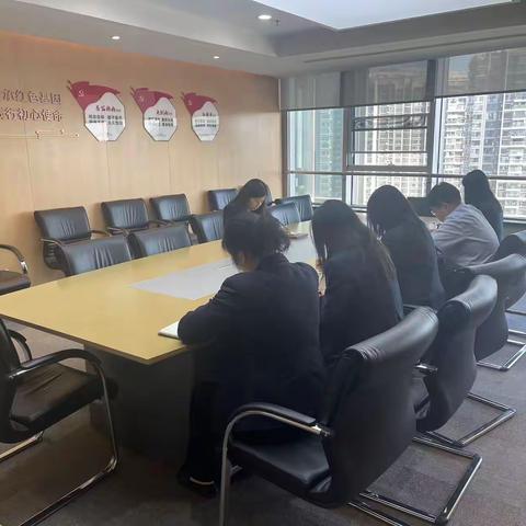 郑州分行私人银行部持续开展“促自律 强合规 除隐患”专项活动