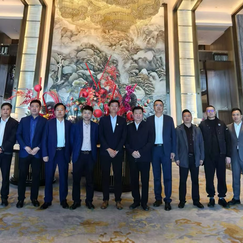 走访副会长单位——吉林省天爱奋达投资集团有限公司