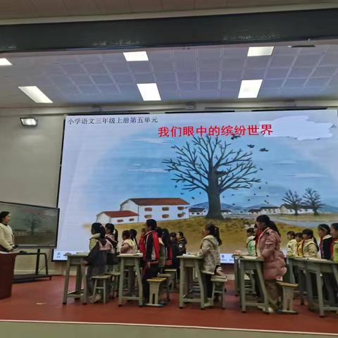 观“观”促教，以“研”共长——记马关县第一小学三年级作文大课堂观摩活动