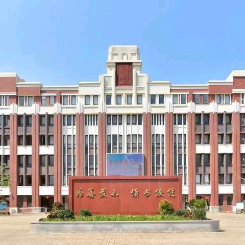 珍爱生命，远离毒品——海口市长彤学校开展2025年春季禁毒流动课堂