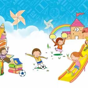 苏鲁克村小学2022秋季招生简章