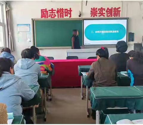 共建和谐校园 拒绝校园欺凌