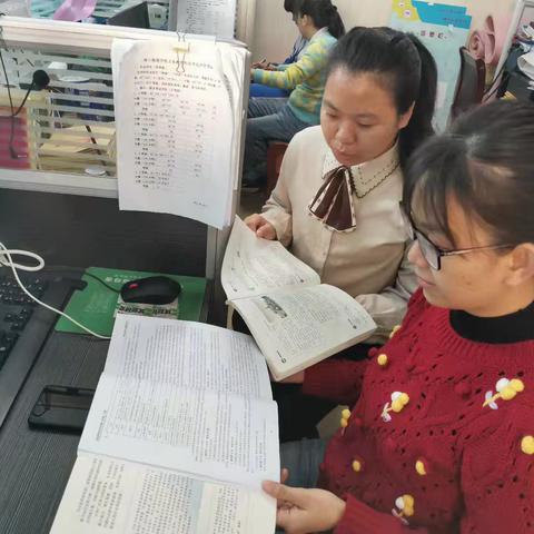 海口海港学校道德与法治学科初二年级第三次集体备课