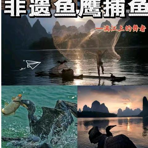 云舞酒店独家小众旅行路线