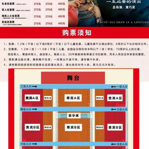 云歌酒店阳朔游玩指南