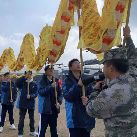 长沙市第六中学梅田天湖世界之窗研学之旅