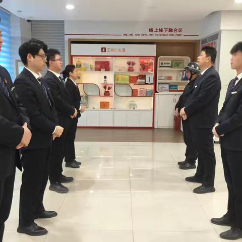 工行临邑临盘支行2026年2月12日工作日志