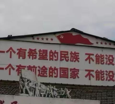 未央老科协赴鄠邑开展党纪学习教育