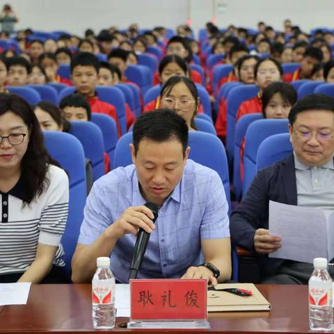 上海交通大学医学院附属新华医院 “健康助学行动” 在云南省盐津县第三中学启动