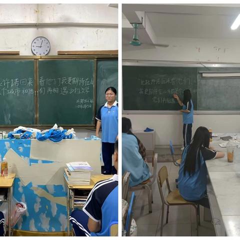 环保系组织各班级开展“比起许诺回来看他们，我更期待在山外的某个城市和他们再相遇”专题学习活动