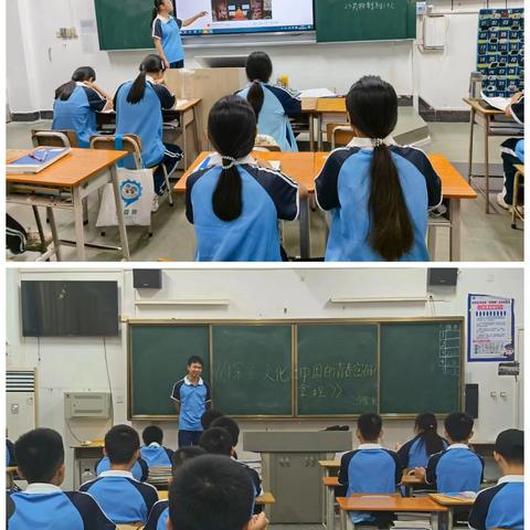 环保系组织开展“探寻文化中国的青春密码？拿捏！”专题学习活动