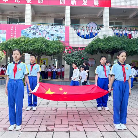 不负热爱，追逐梦想-保定市实验小学教育集团升旗仪式