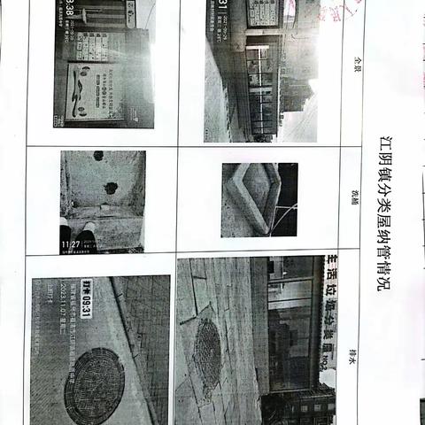 用户17413346的简篇