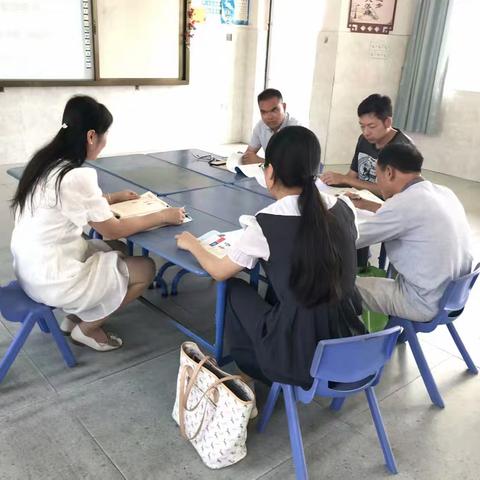 聚焦课堂展风采 学期奋进研先行 —八联小学六年级数学组教研活动