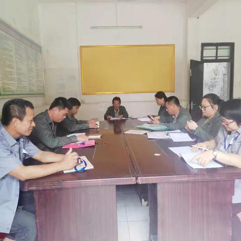 清澜森林资源监测站会议简报