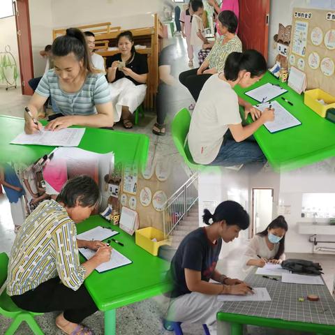 家园零距离    悦见慢成长  ——鹿寨县平山镇中心幼儿园家长半日开放活动