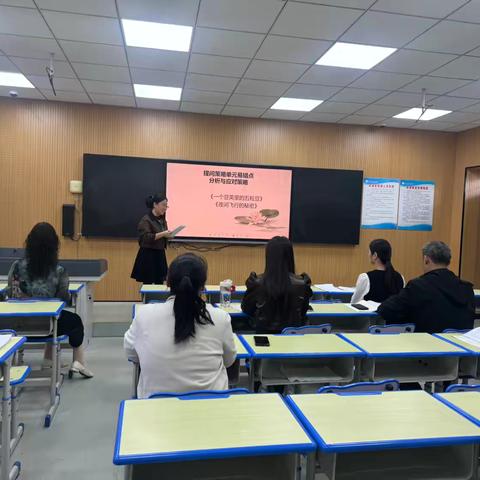 以研促教，教学相长—广平县第二实验小学语文四年级组教研纪实