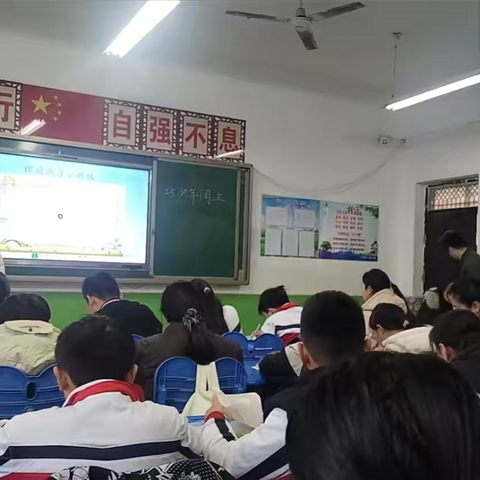 赴一场童年之约，品《少年闰土》的灵动与深邃——记广平县第二实验小学语文公开课精彩瞬间