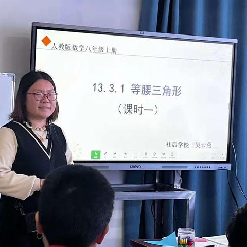 联片教研促成长，资源共享齐发展——南屏片区六校联片教研活动