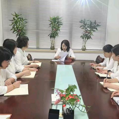 神木市支行营业部7月3日周例会