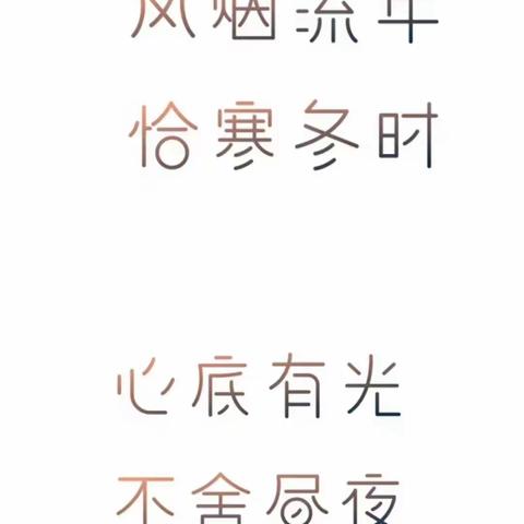 “聚焦课堂展风采    示范引领促成长”  ——记城关一中名师优师教研活动