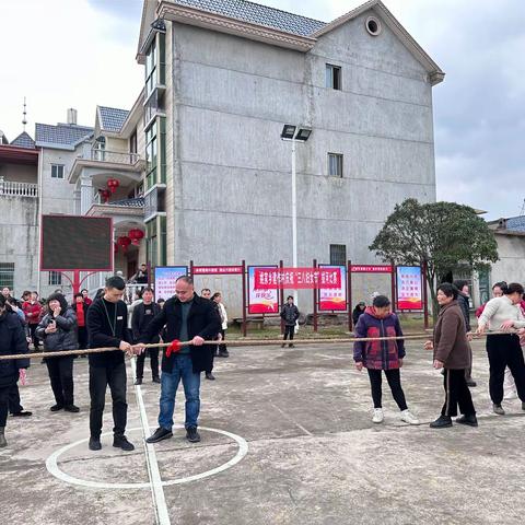 建作村新时代文明实践站开展国际三八妇女节拔河比赛活动