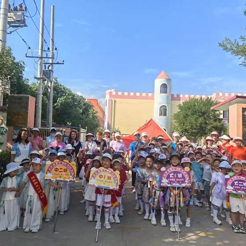 “研”有所见 “学”有所获—— 霸王河幼儿园 参观农夫山泉红河谷厂区活动纪实